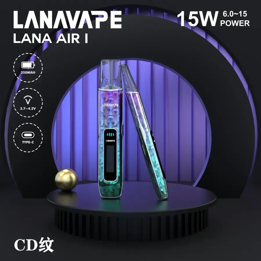 LANA Air 1 主機 ｜ 15W 功率兩檔調節  · 智能顯示｜ LANAVAPE 台灣官網現貨