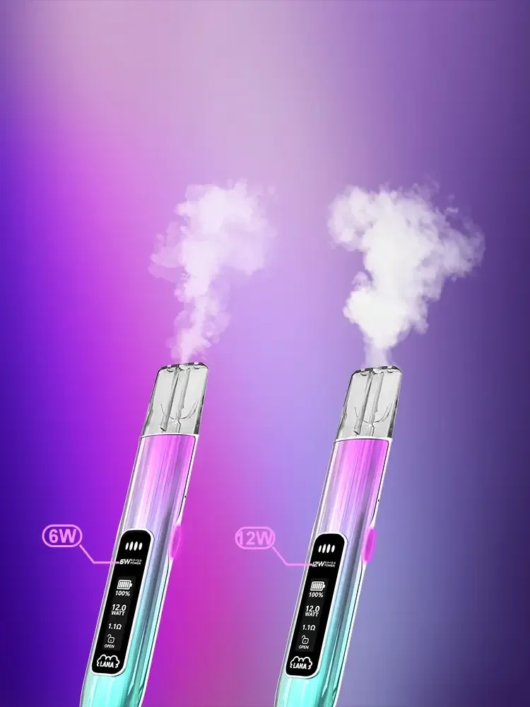 LANA Air 1 主機兩檔功率調節煙霧量對比-專業模式說明